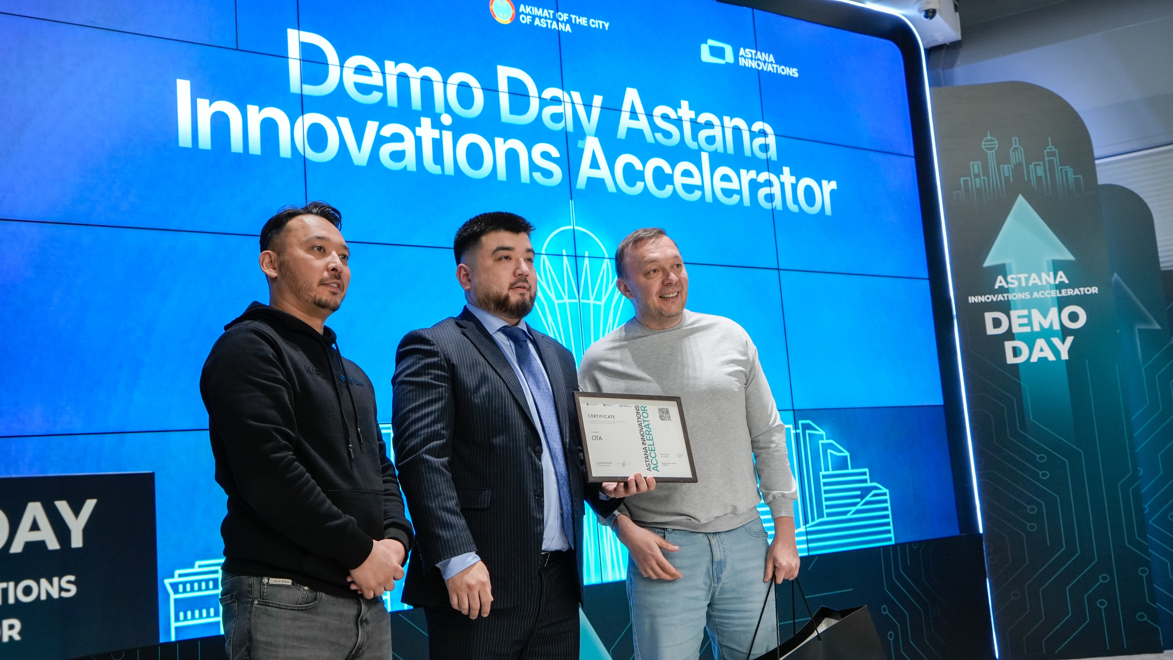 Astana Innovations командасы, Астананың цифрлық трансформациясы