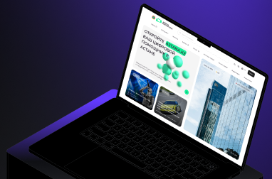 Astana Innovations командасы, Астананың цифрлық трансформациясы: ASTANA.KZ - бірыңғай цифрлық портал