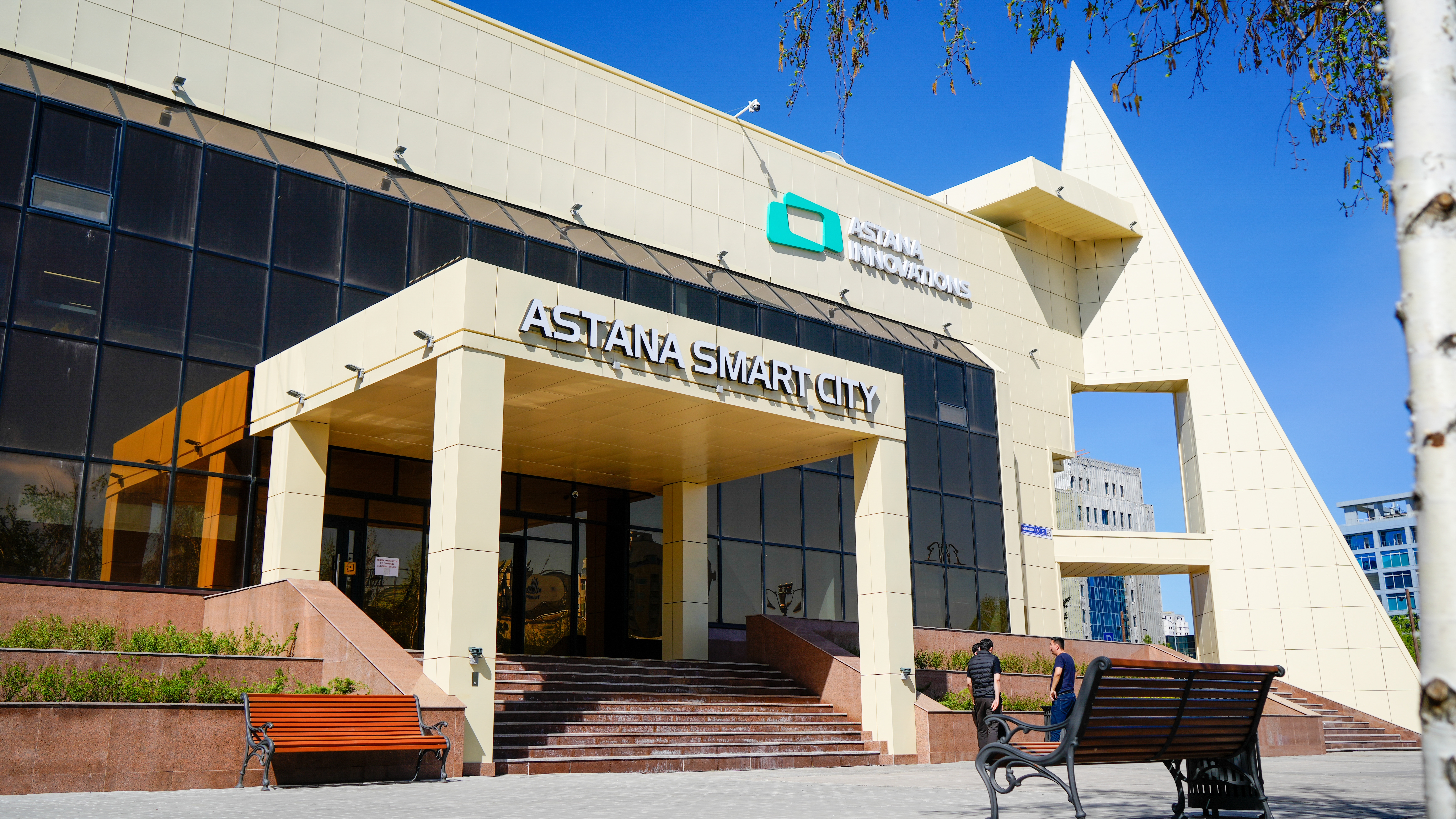 Astana Innovations командасы, Астананың цифрлық трансформациясы: Астана қаласының Ахуалдық орталығы және деректерді өңдеу орталығы