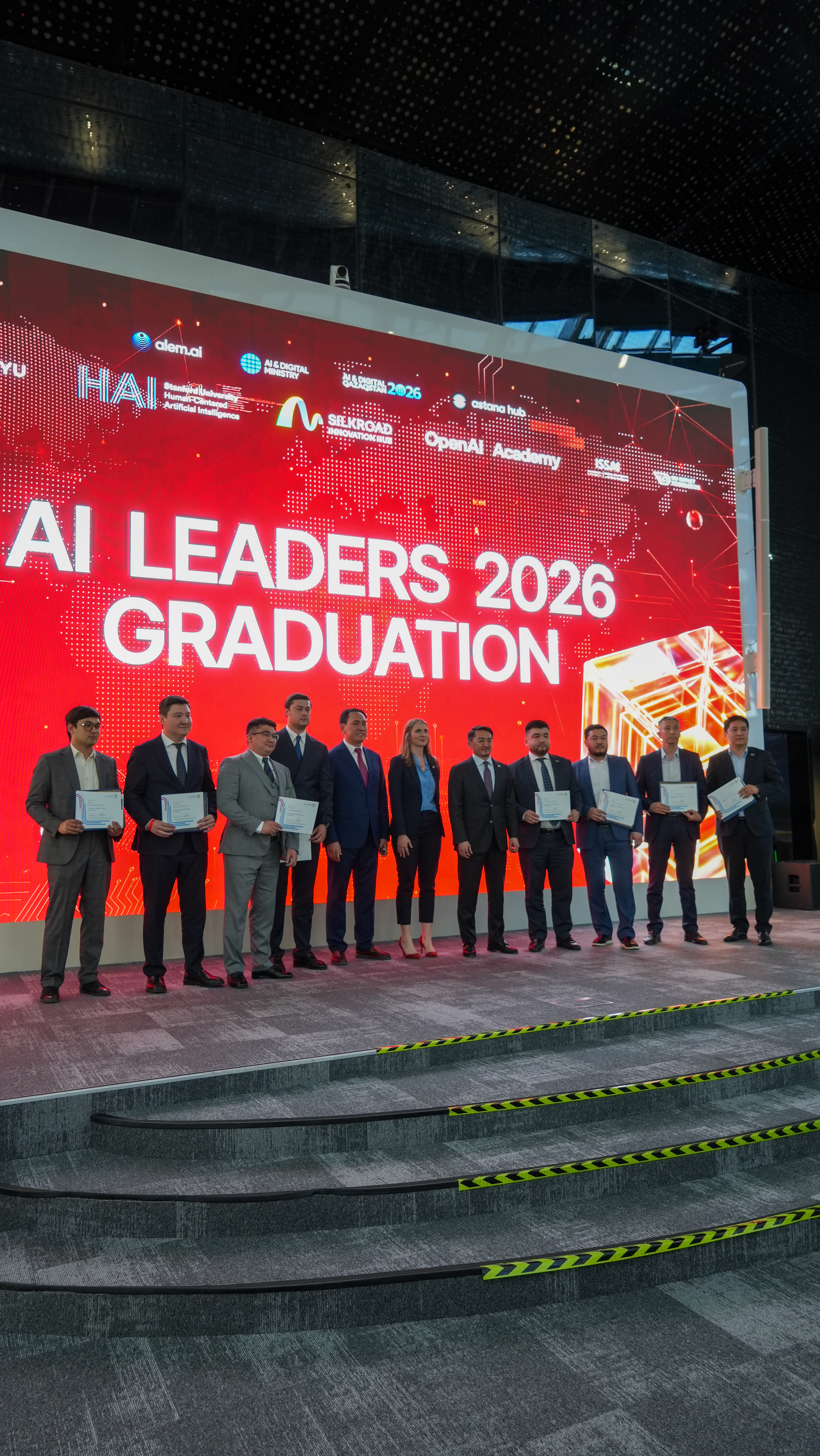 Astana Innovations командасы, Астананың цифрлық трансформациясы: Деректерді өңдеу орталығы