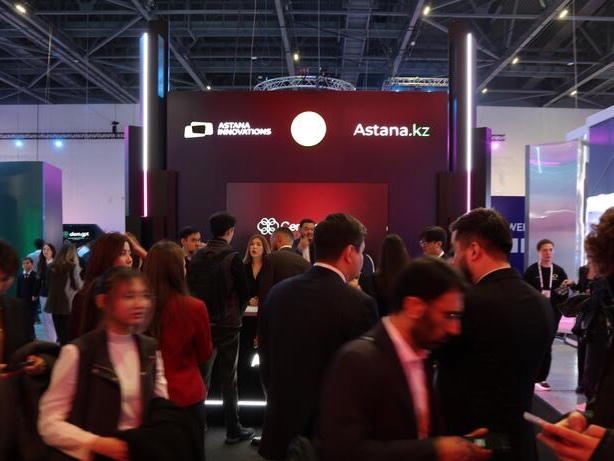 Новости цифровизации, Новые IT-проекты: AI & Digital Bridge 2026: Астана показала цифровые решения города