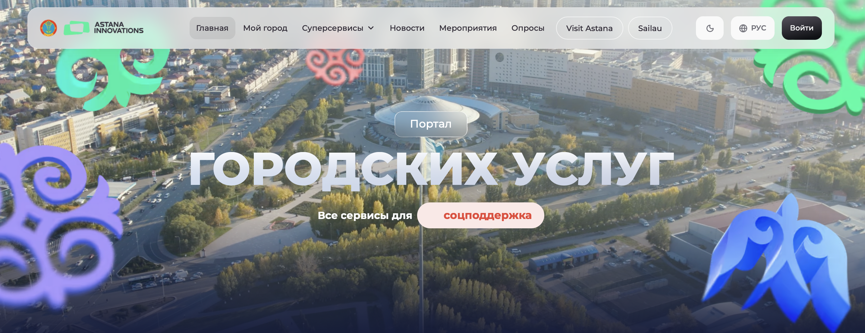 news-image