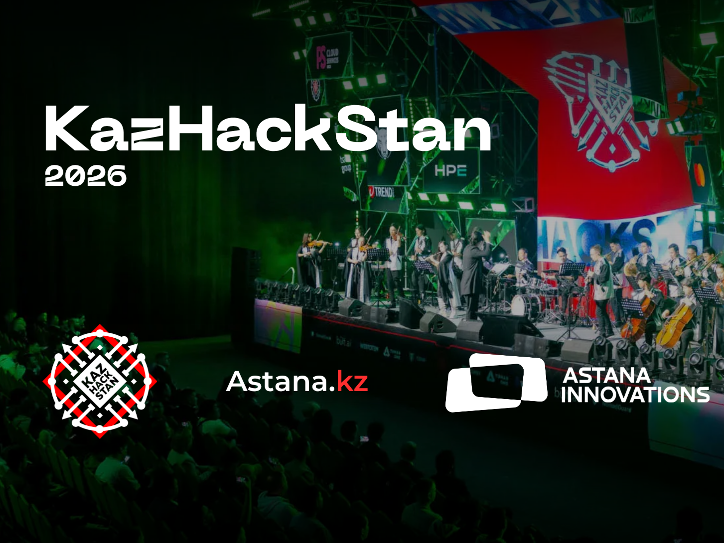 KazHackStan впервые пройдет в Астане